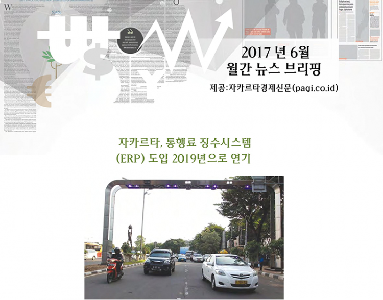 01317eec7edc8941cf28125dd63acab1_1499833