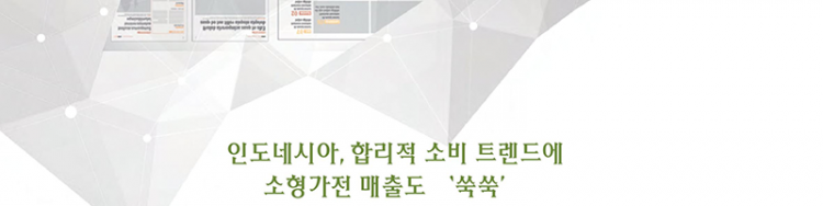 01317eec7edc8941cf28125dd63acab1_1499834