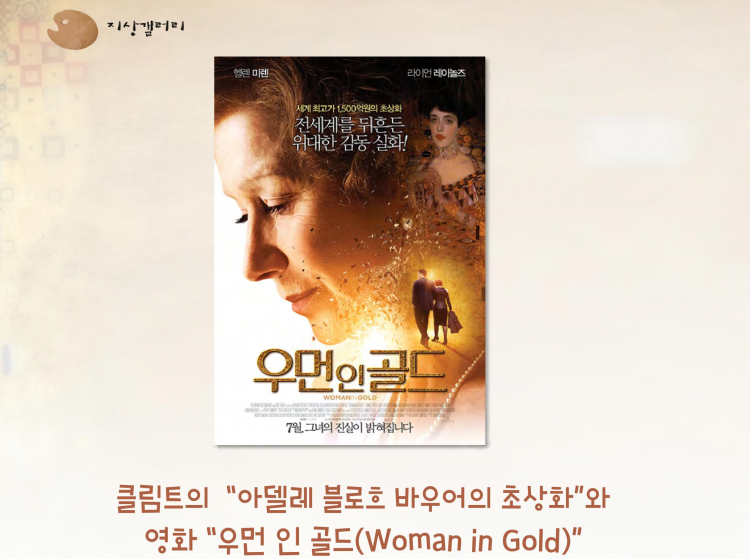 53f489cf00e8e0ac91149199255fc0f6_1499764