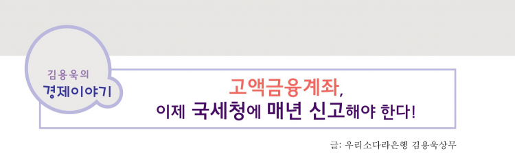 53f489cf00e8e0ac91149199255fc0f6_1499764