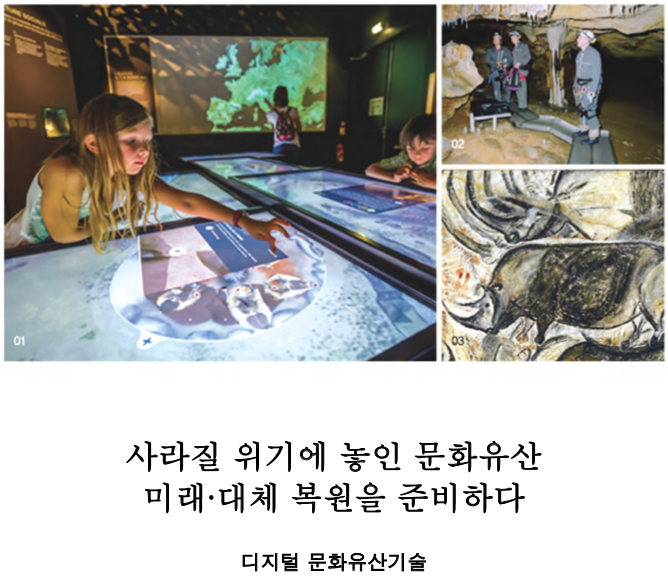 33319842a29ebcb9e836c735357c761b_1501929