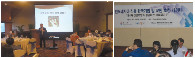 608e0f6361cc13a99174eeb297474264_1502003