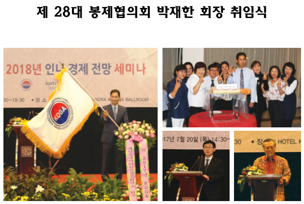 d301200a0880effd1b6d017b915f2c1d_1502030