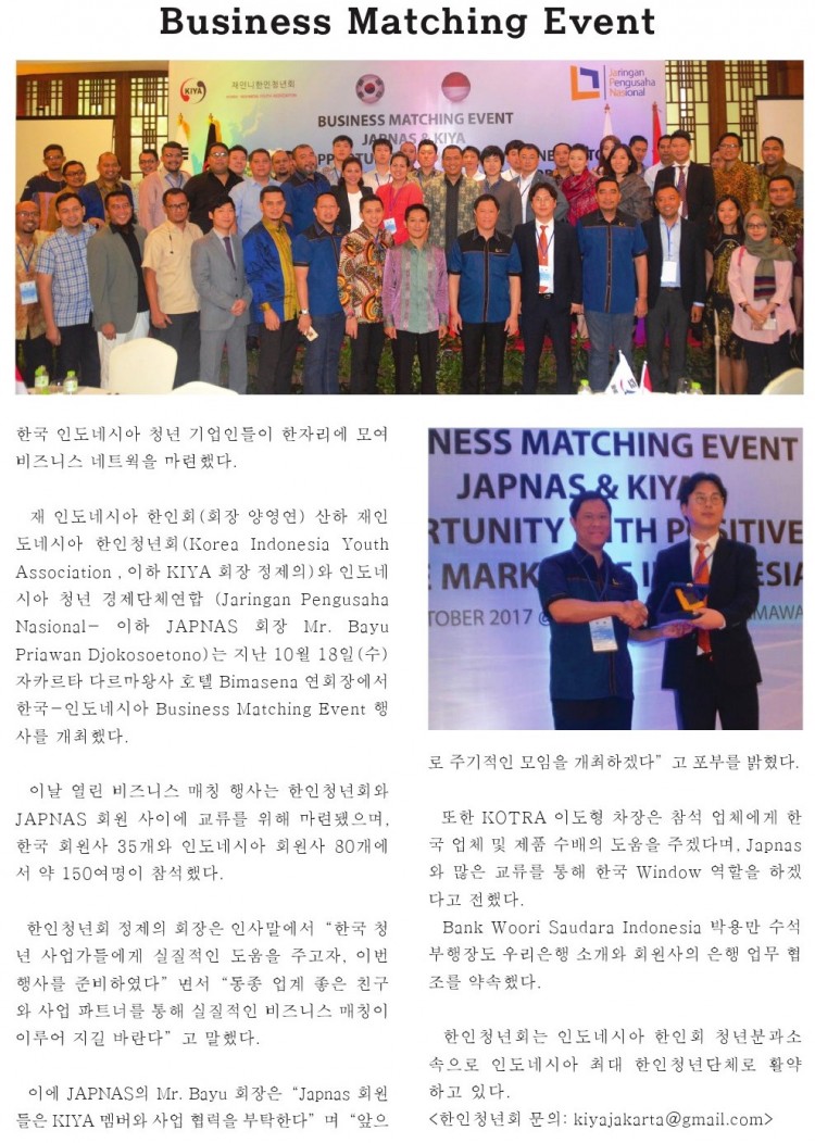 2886042ceb3f1f03522b91d514f01d69_1509881