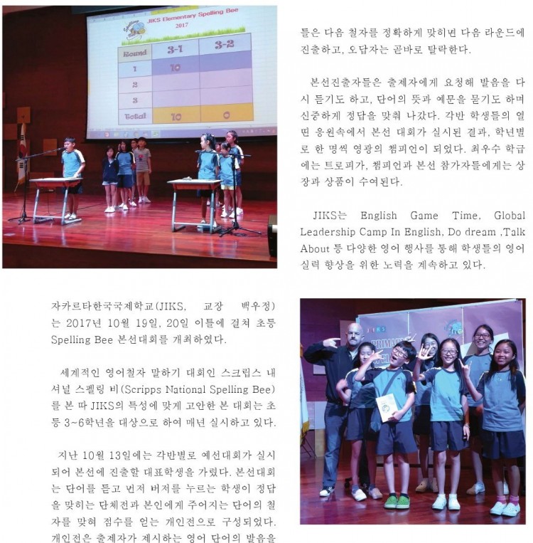 8f09df1efd70b402dfe4096d797df4d2_1509857