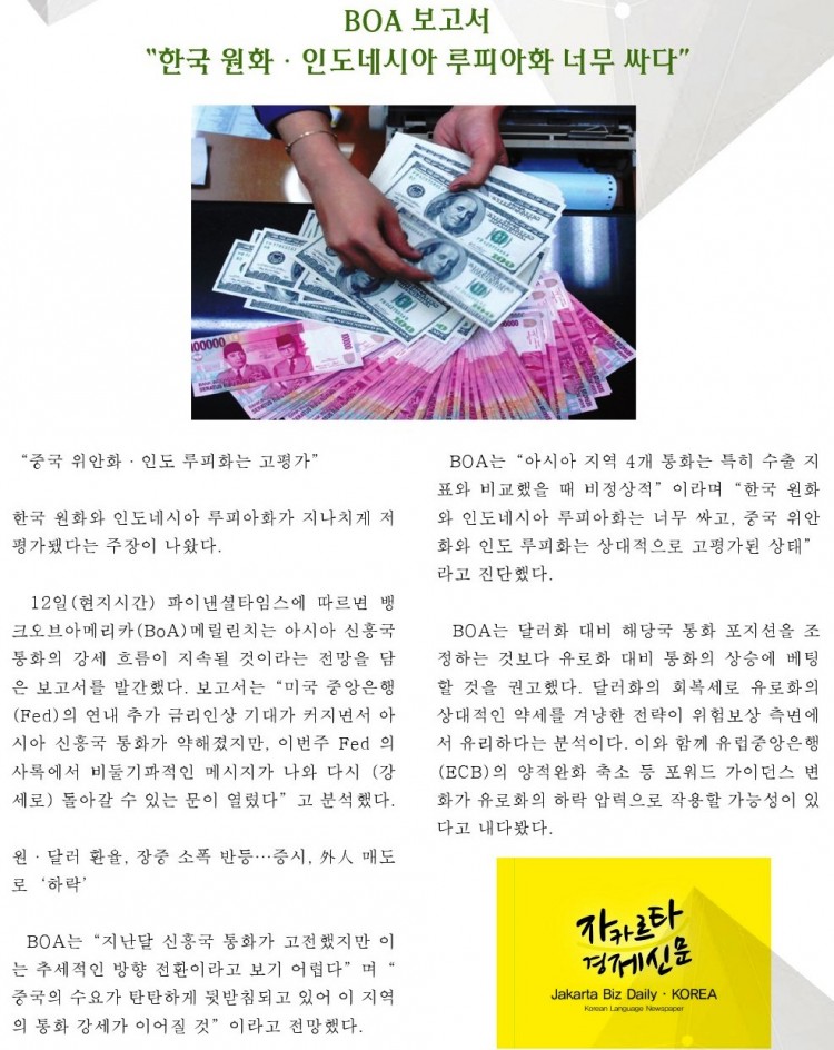 8f09df1efd70b402dfe4096d797df4d2_1509858