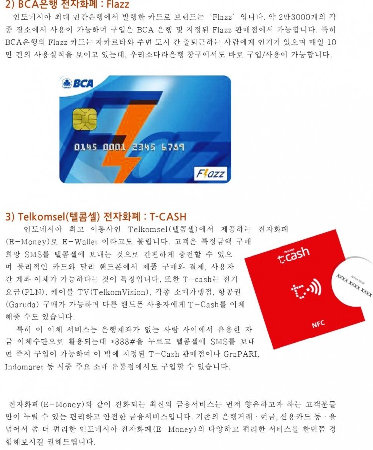 8f09df1efd70b402dfe4096d797df4d2_1509859