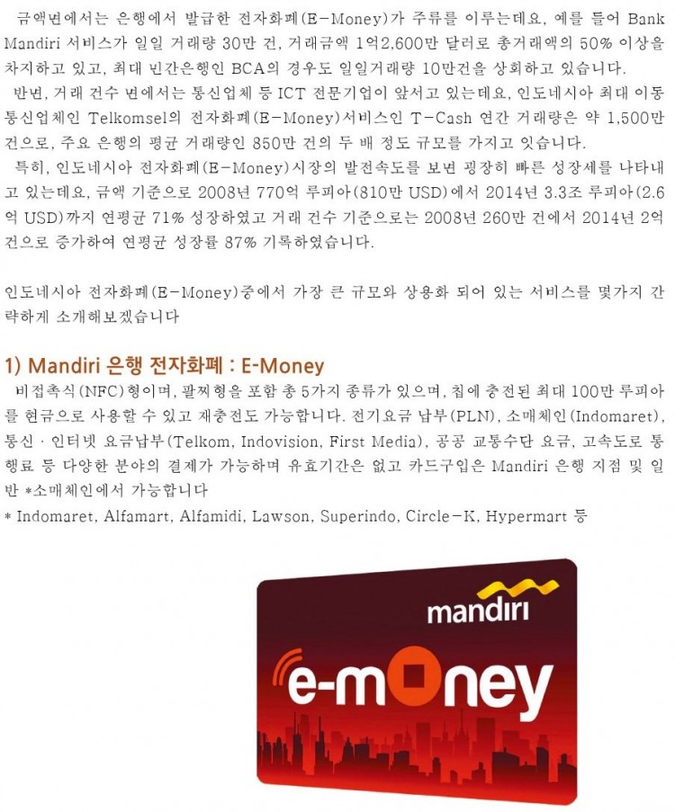 8f09df1efd70b402dfe4096d797df4d2_1509859