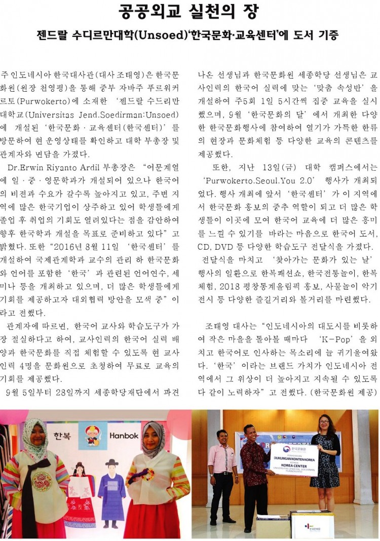 8f09df1efd70b402dfe4096d797df4d2_1509860