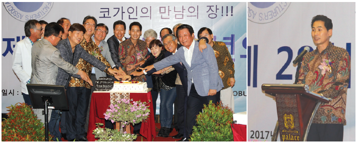 b7e2c7fca62e91ee3e0c097bf456e874_1512835