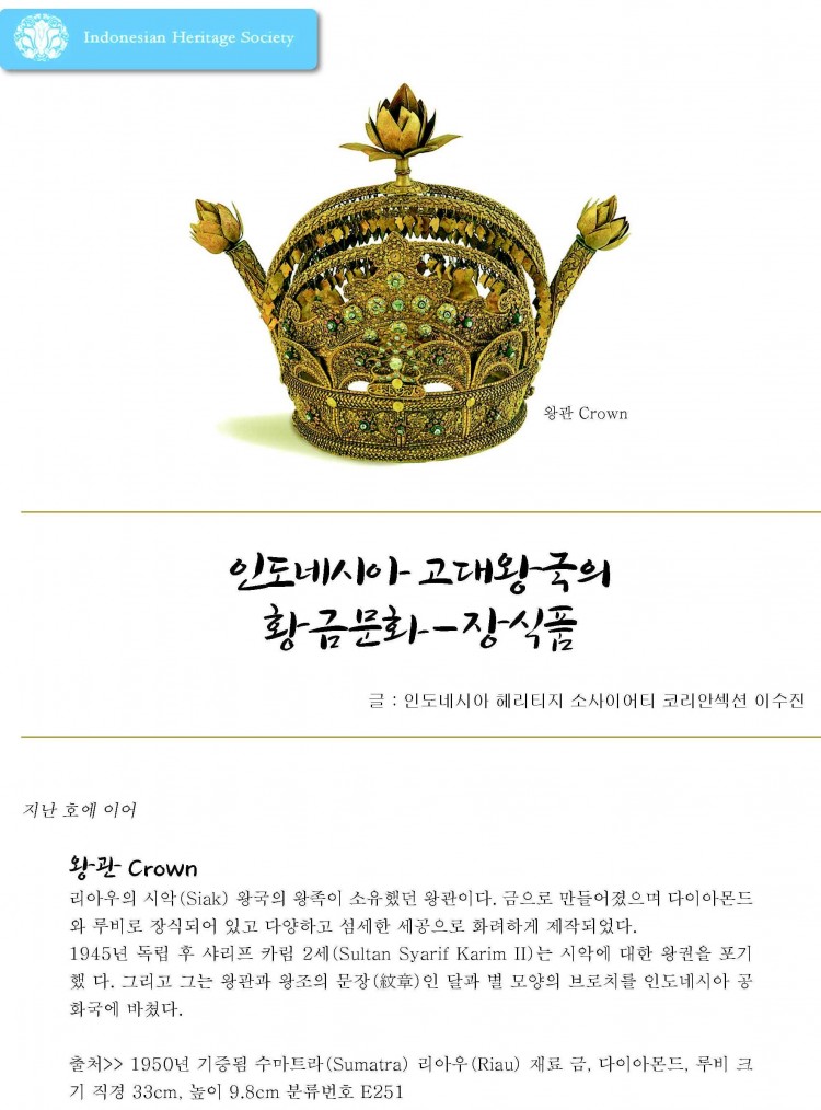 b7e2c7fca62e91ee3e0c097bf456e874_1512828