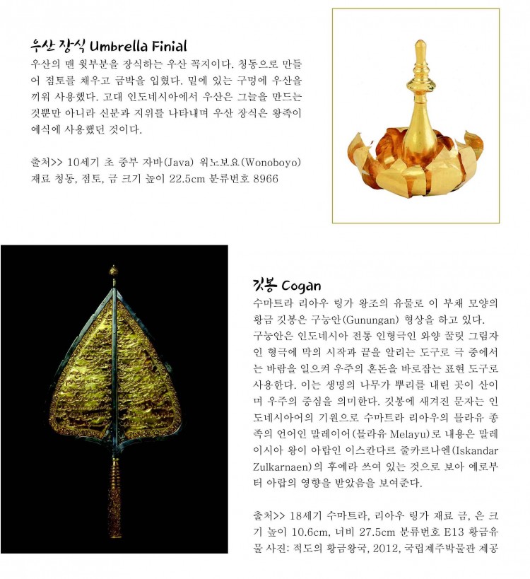 b7e2c7fca62e91ee3e0c097bf456e874_1512828