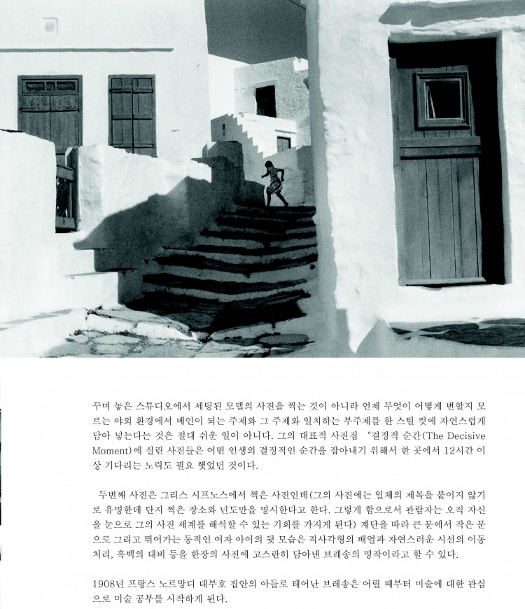 b7e2c7fca62e91ee3e0c097bf456e874_1512829