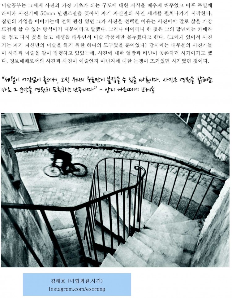 b7e2c7fca62e91ee3e0c097bf456e874_1512829