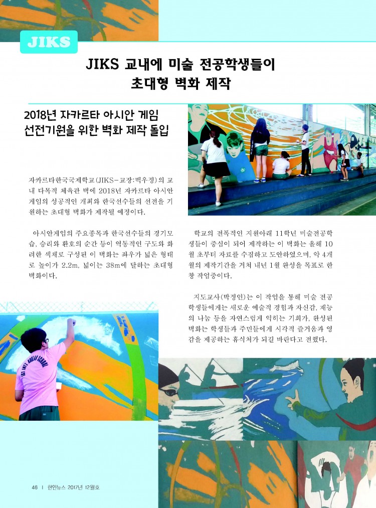 b7e2c7fca62e91ee3e0c097bf456e874_1512829