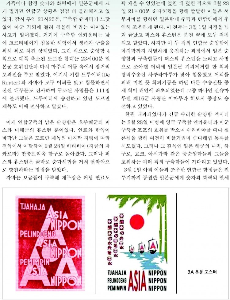 b7e2c7fca62e91ee3e0c097bf456e874_1512831