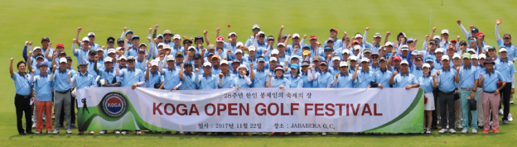 b7e2c7fca62e91ee3e0c097bf456e874_1512835