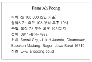 fe0bac1c02fe8c7e6f2d10200fa2db2a_1518765