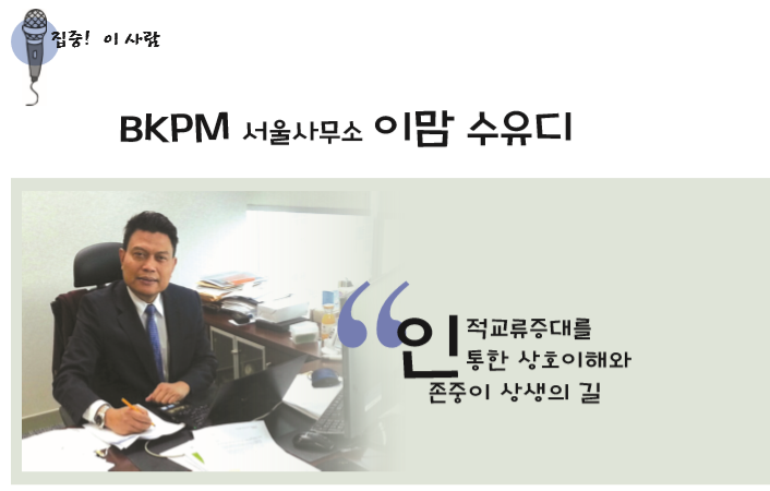 d6527523e8a5daea68996f52e439fe89_1520946