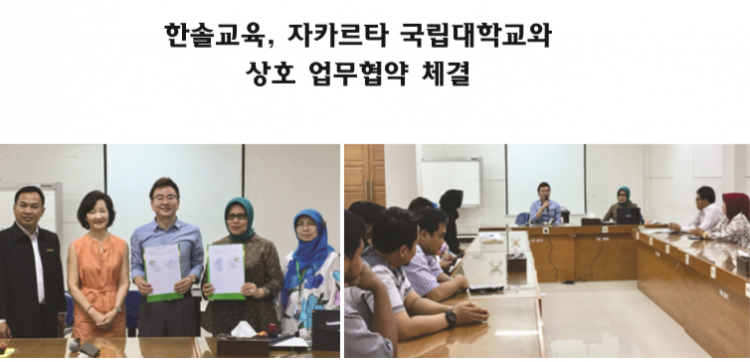 114261ebfdc2cd3ac63f8a4ad68d40c1_1520868