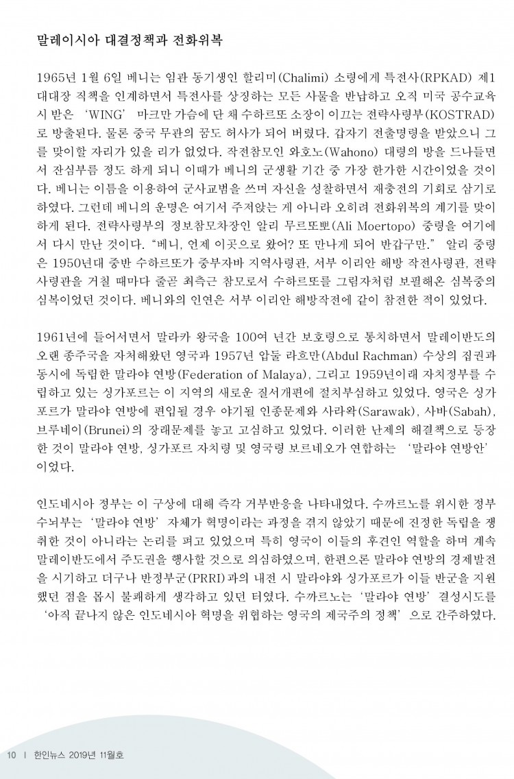 2348789275_1572927329.7767.jpg