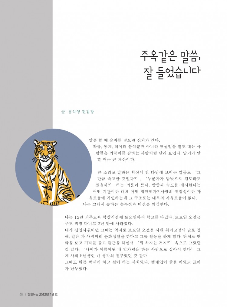 3036458415_1641432775.8026.jpg
