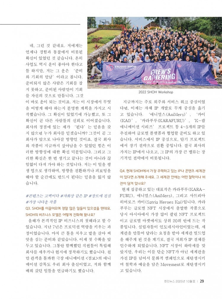 2362804417_1760006328.9482.jpg