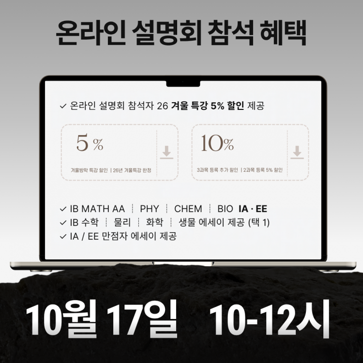 2038863971_1789965885.0692.png