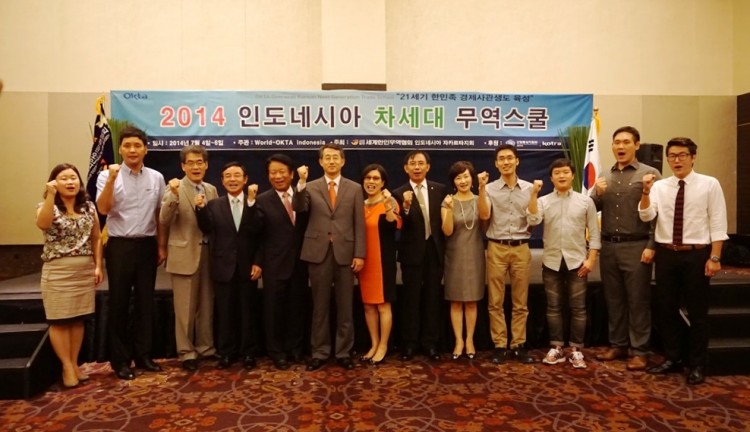 DSC01140.JPG