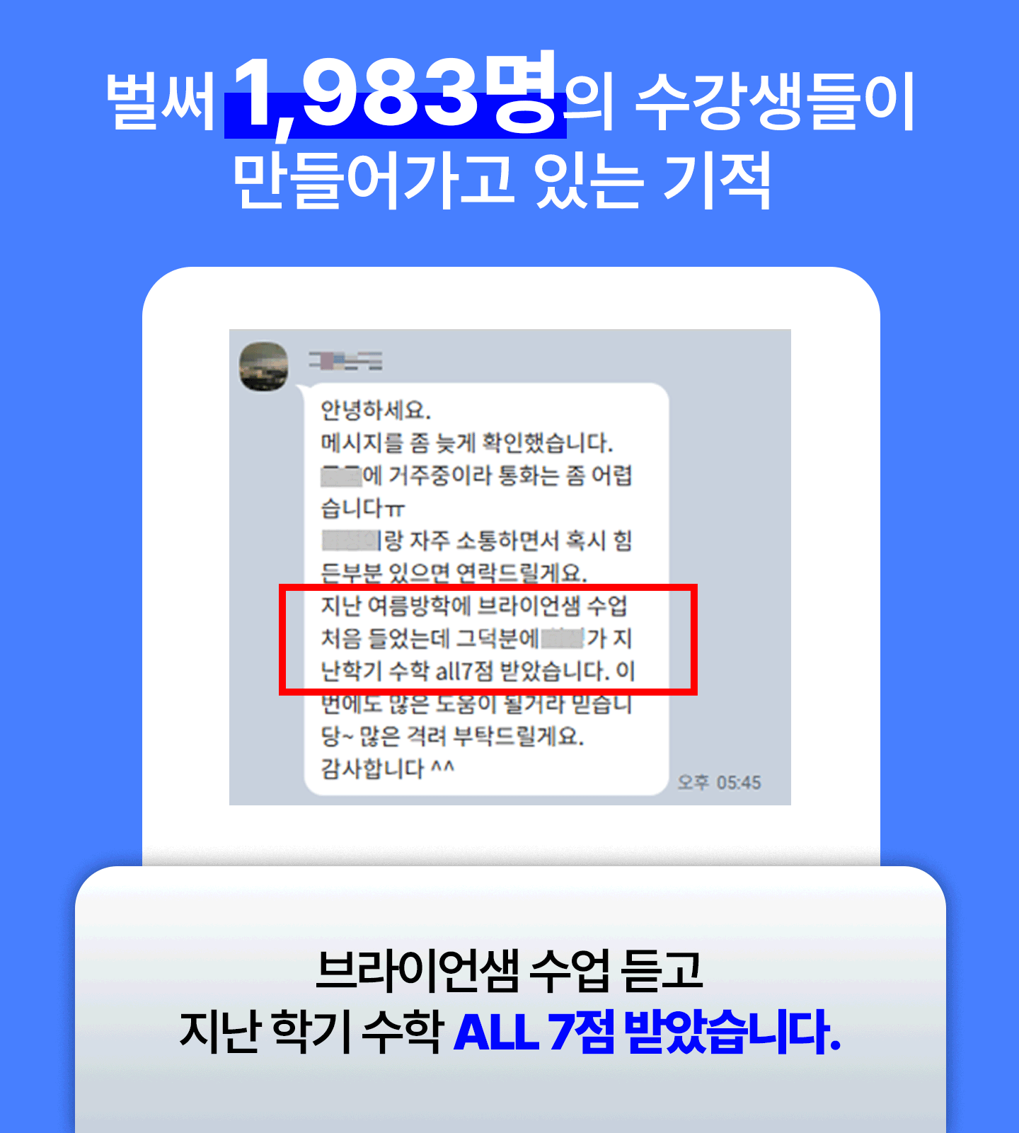 236984753_1766467435.9375.gif